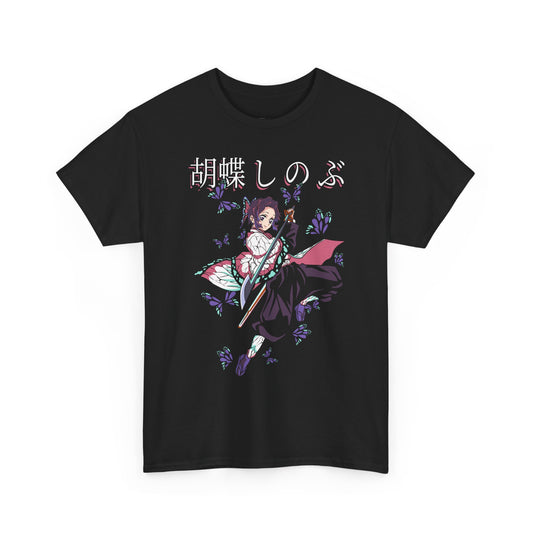 Shinobu Kocho T-Shirt