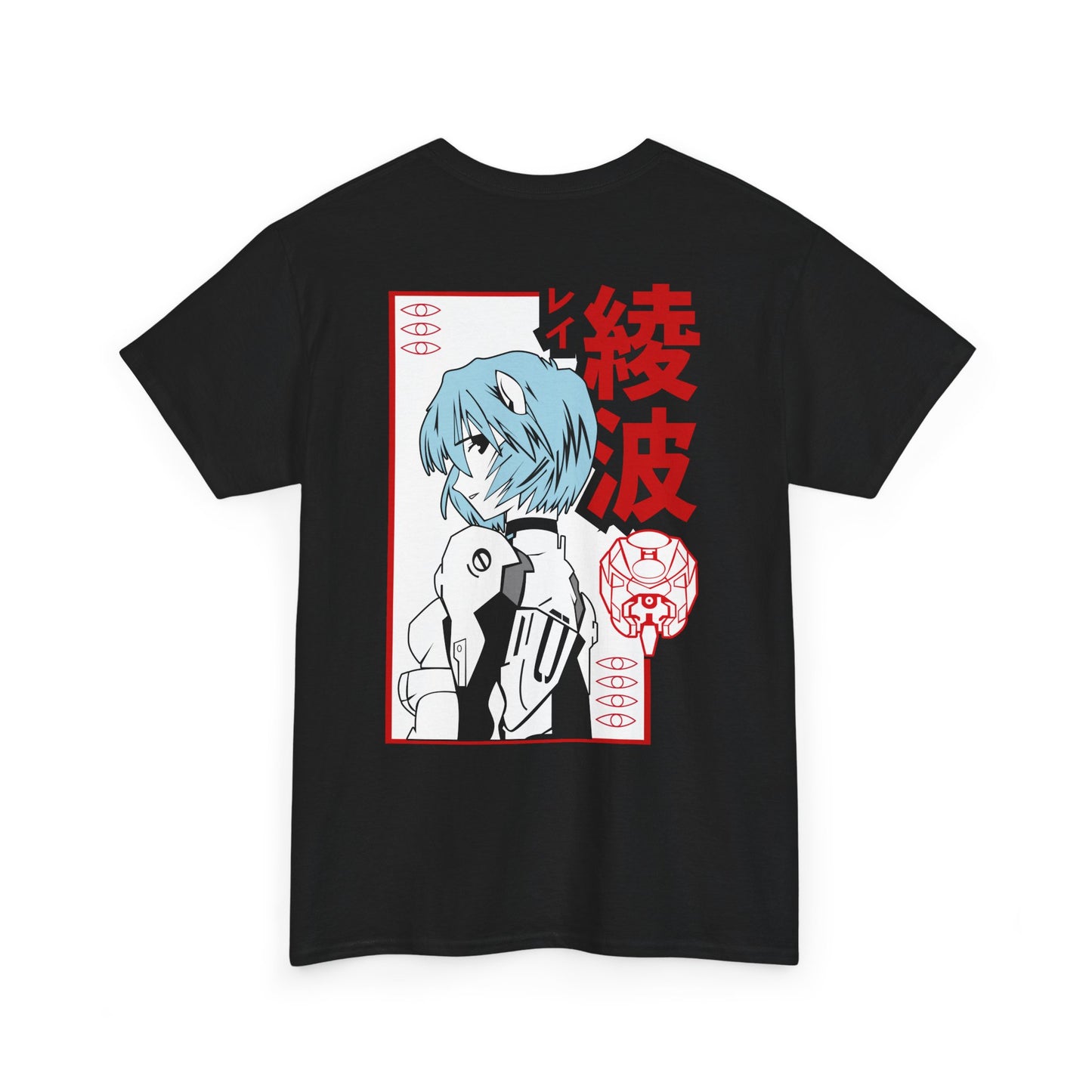 Rei Eva 2.0 T-Shirt