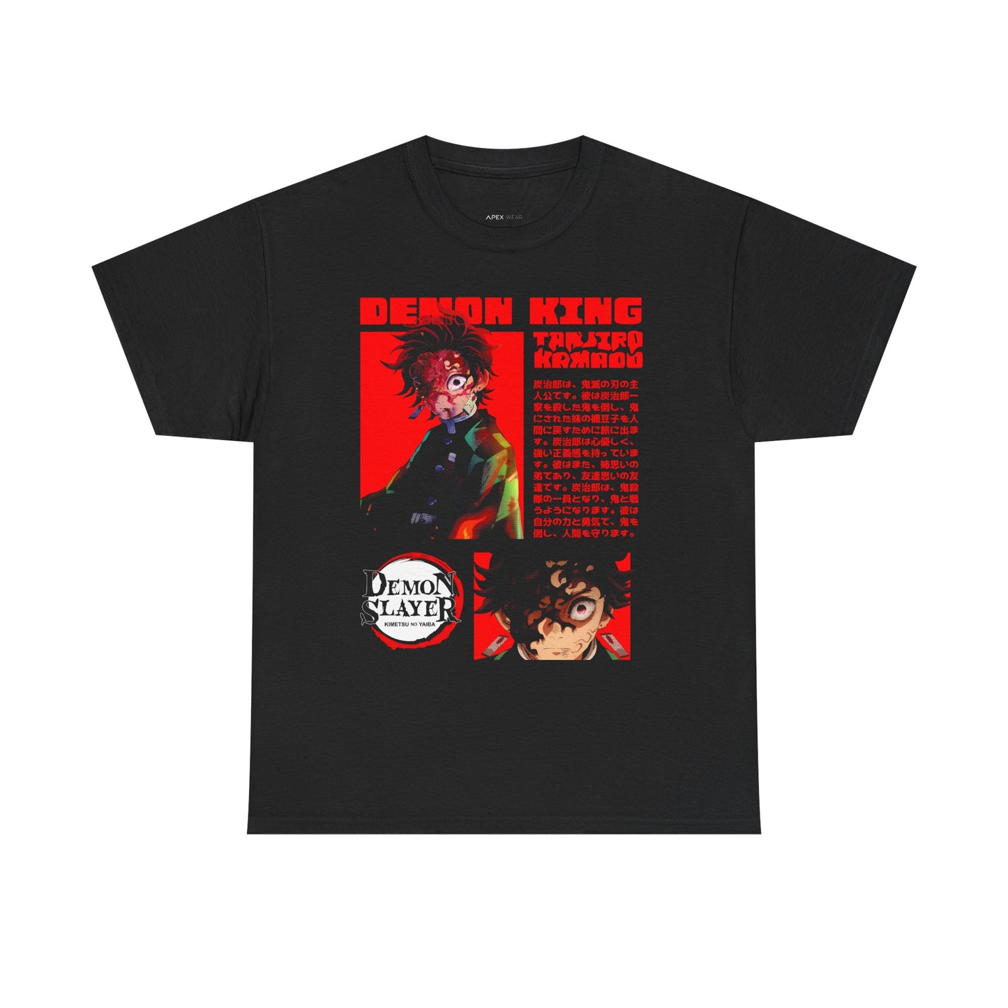 Tanjiro Demon King T-Shirt