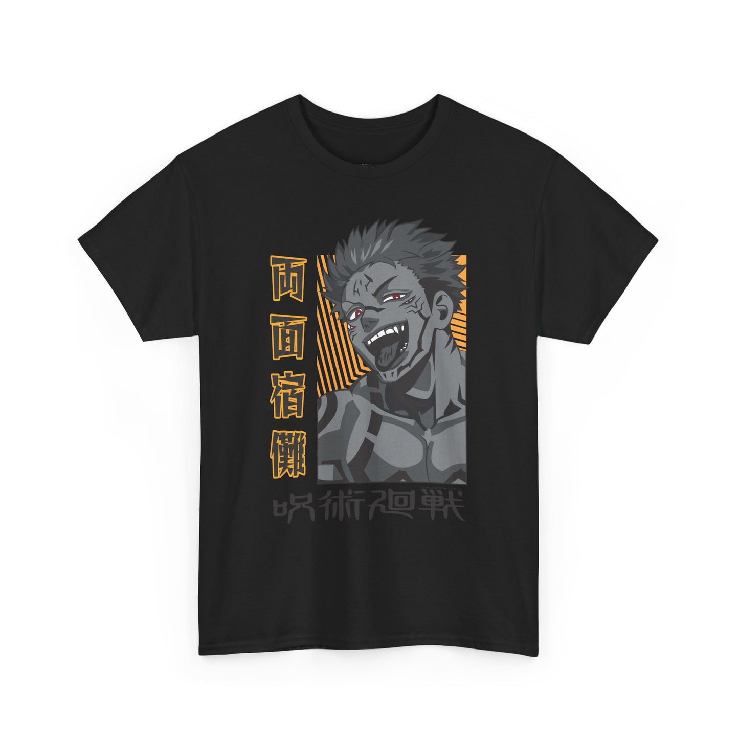 Sukuna T-Shirt