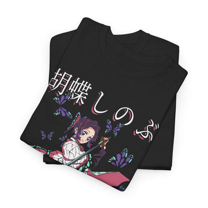 Shinobu Kocho T-Shirt