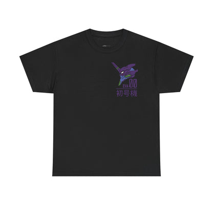 Shinji Ikari T-Shirt
