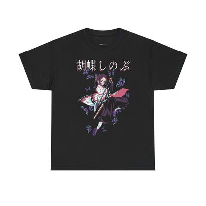 Shinobu Kocho T-Shirt