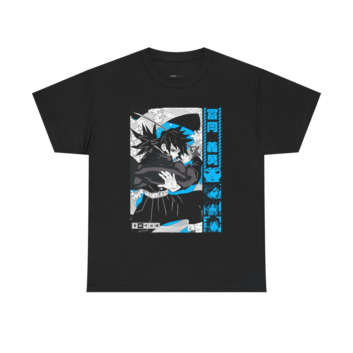 Tomioka Giyu T-Shirt